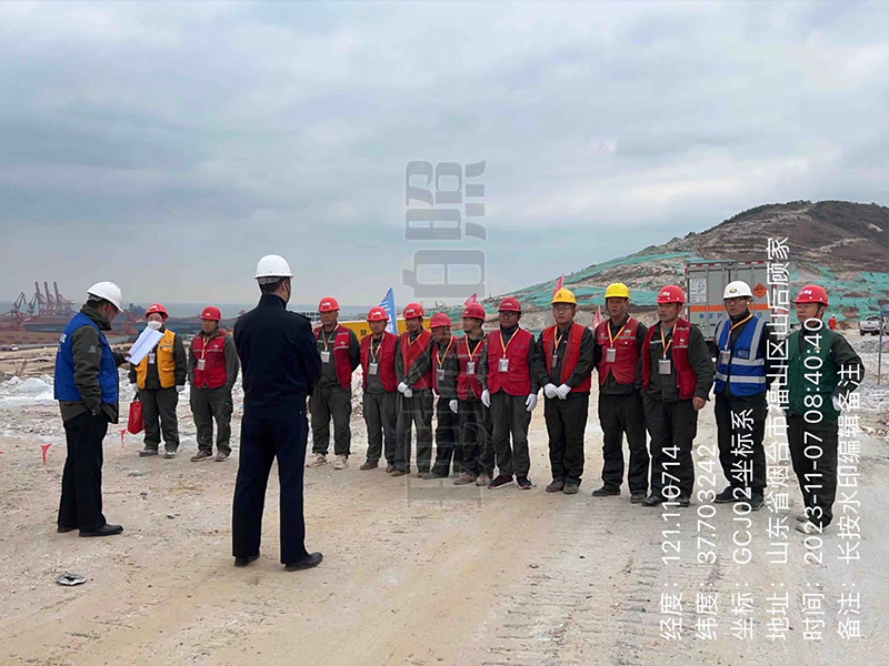烟台港西港区原油码头二期配套罐区土石方工程