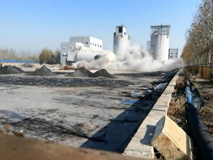 鱼台县军城煤矿装车煤仓爆破拆除